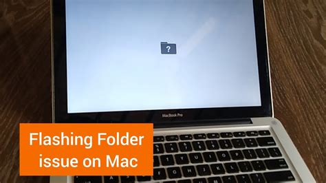 macbook flashing folder question mark